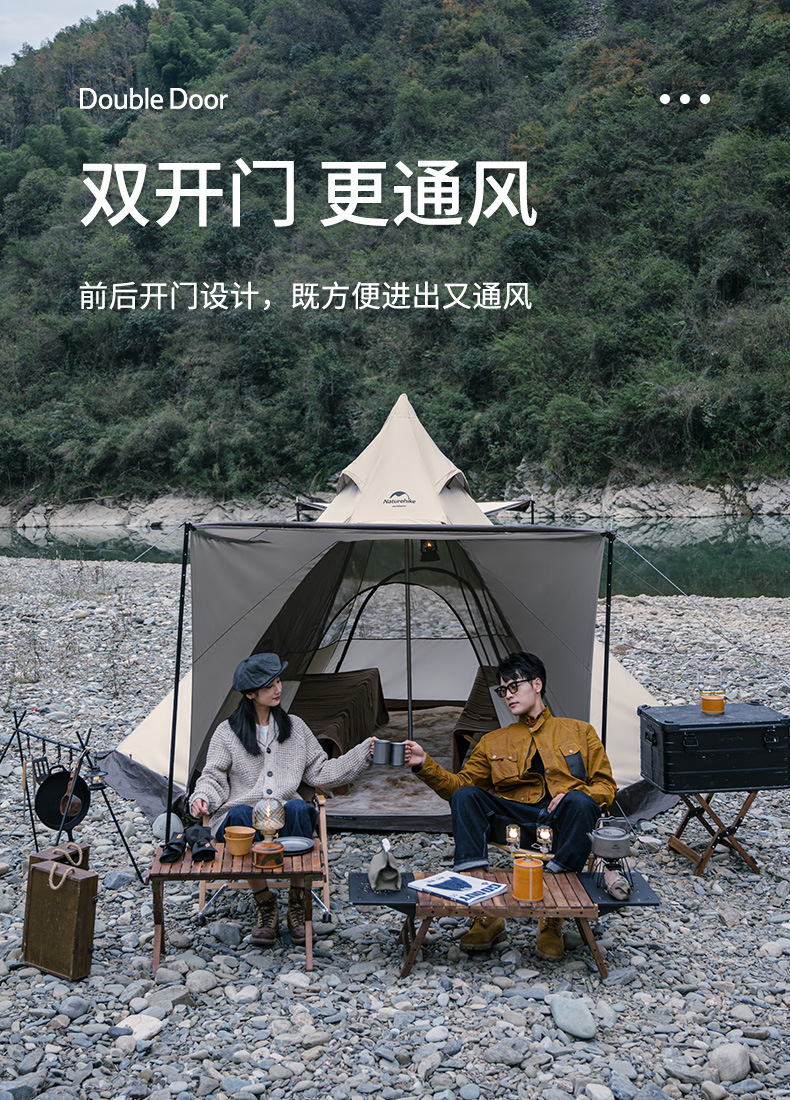 Cheap Goat Tents 